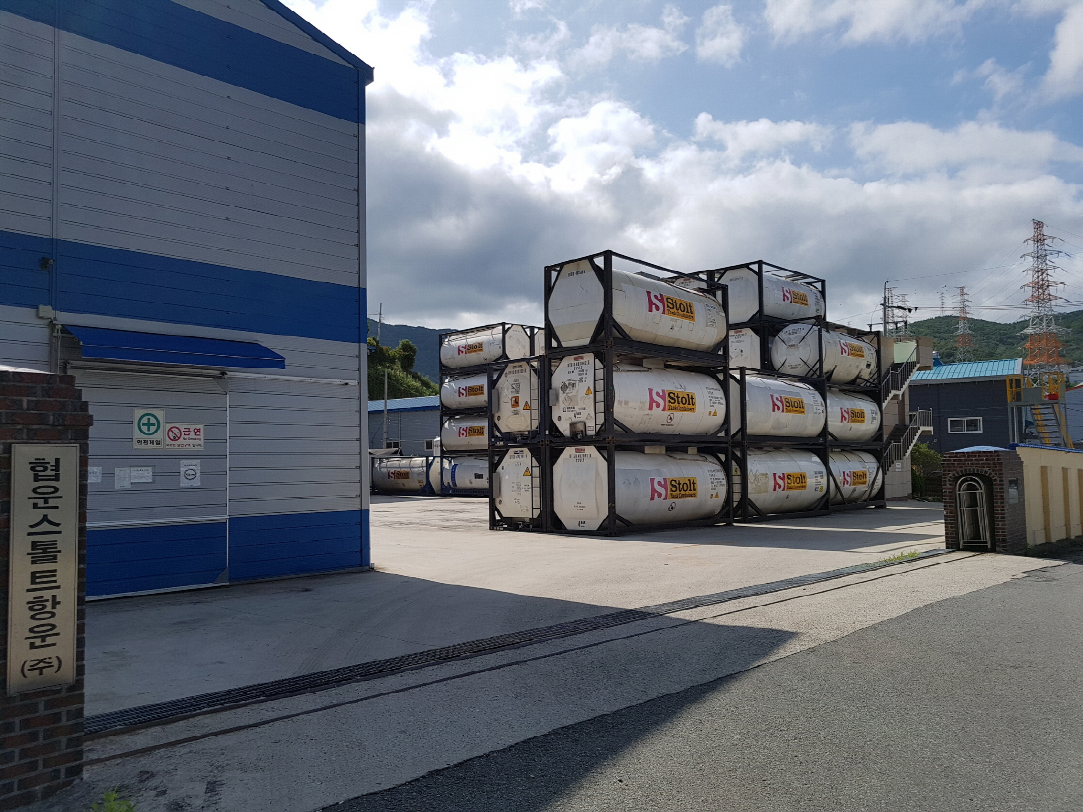 Hyop Woon Stolt Transportation Services Yangsan Hyop Woon Stolt Transportation Services Yangsan