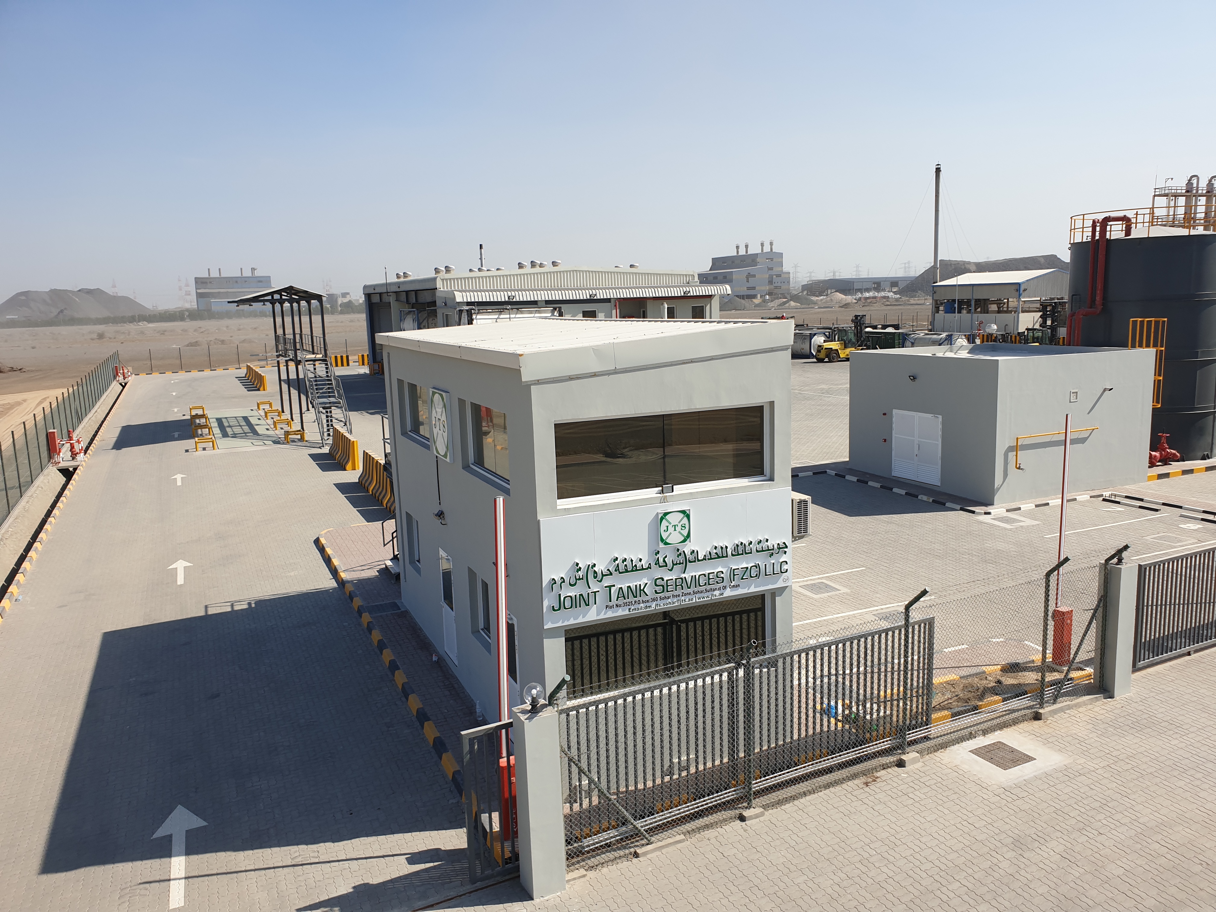 STC depot in Oman Sohar Joint Tank Services
