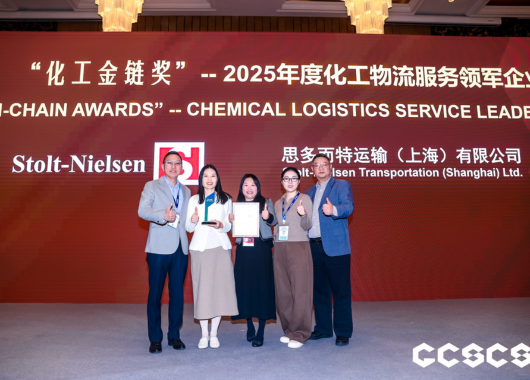 Stolt-Nielsen wins Chemical Golden Chain Award 